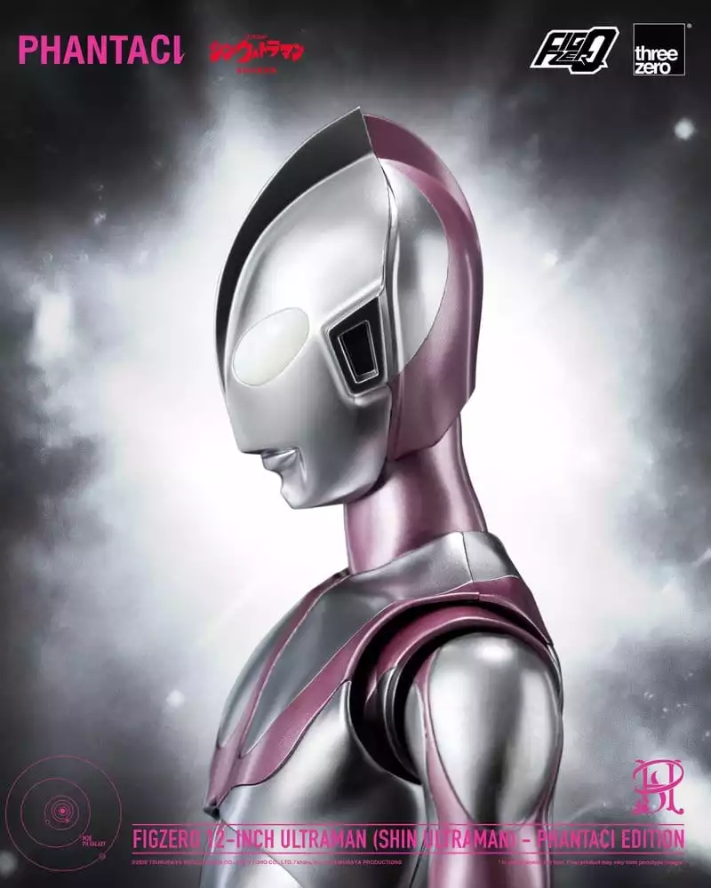 shin-ultraman-figzero-action-figure-ultraman-phantaci-edition-31-cm-1784846515-3