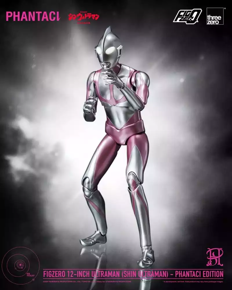 shin-ultraman-figzero-action-figure-ultraman-phantaci-edition-31-cm-1784846517-5