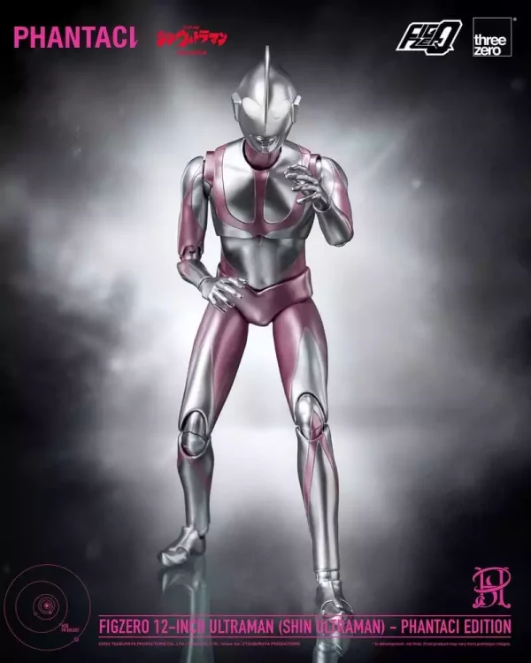 shin-ultraman-figzero-action-figure-ultraman-phantaci-edition-31-cm-1784846521-9 shin-ultraman-figzero-action-figure-ultraman-phantaci-edition-31-cm-1784846521-9