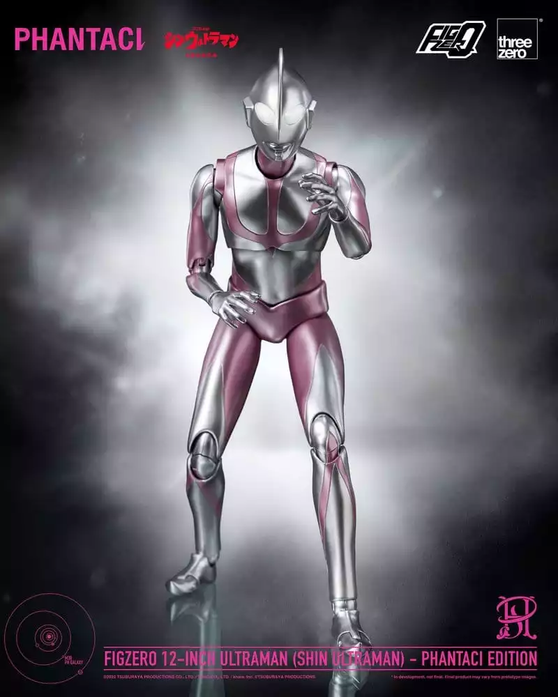 shin-ultraman-figzero-action-figure-ultraman-phantaci-edition-31-cm-1784846521-9