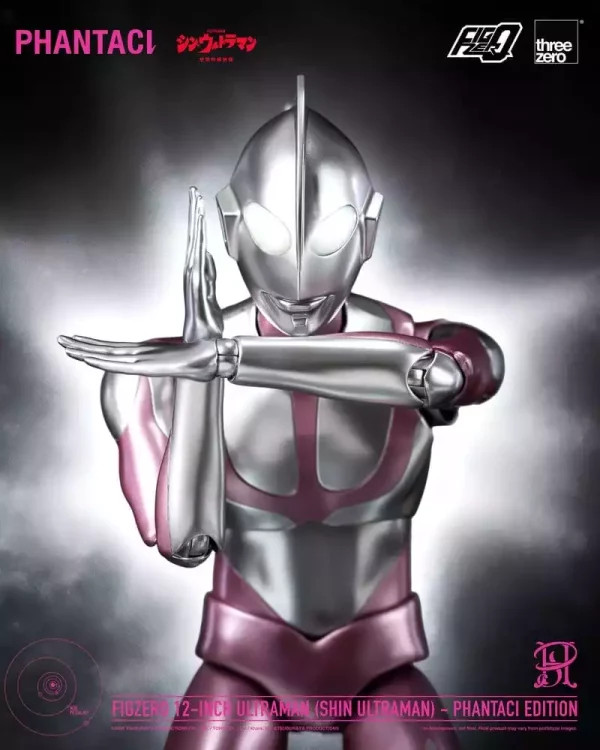 shin-ultraman-figzero-action-figure-ultraman-phantaci-edition-31-cm-1784846522-10 shin-ultraman-figzero-action-figure-ultraman-phantaci-edition-31-cm-1784846522-10