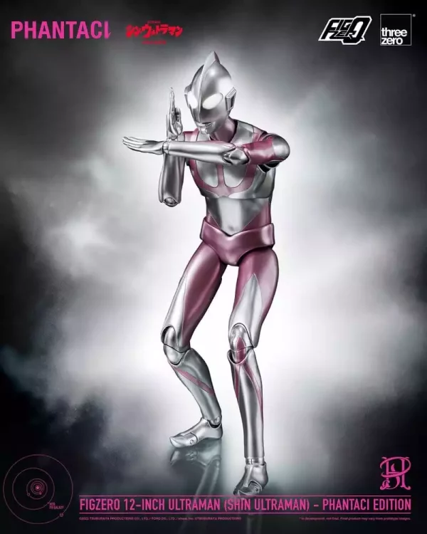 shin-ultraman-figzero-action-figure-ultraman-phantaci-edition-31-cm-1784846523-11 shin-ultraman-figzero-action-figure-ultraman-phantaci-edition-31-cm-1784846523-11