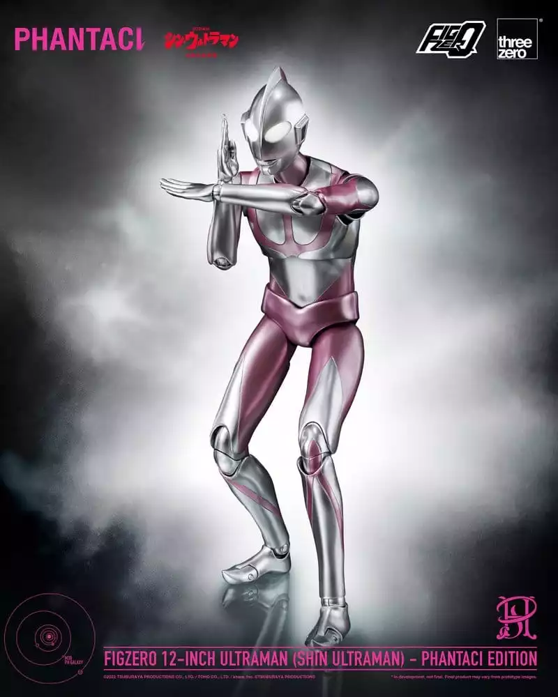 shin-ultraman-figzero-action-figure-ultraman-phantaci-edition-31-cm-1784846523-11