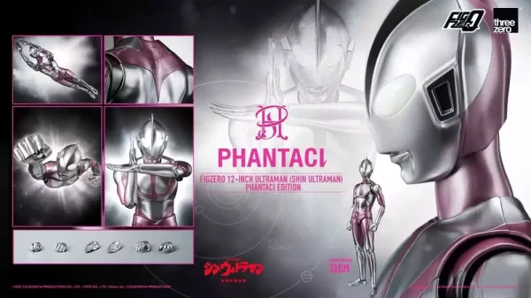 shin-ultraman-figzero-action-figure-ultraman-phantaci-edition-31-cm-1784846524-12 shin-ultraman-figzero-action-figure-ultraman-phantaci-edition-31-cm-1784846524-12