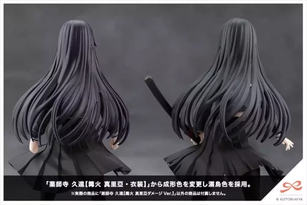sousai-shojo-teien-plastic-model-1-10-kuon-yakushiji-maria-kagaribi-damage-ver-16-cm-1784868800-10