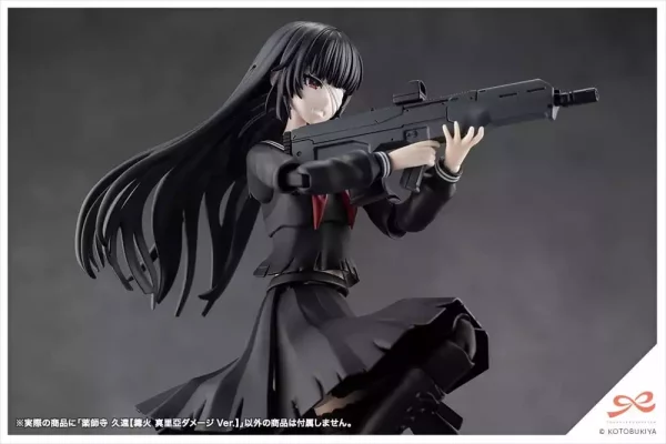 sousai-shojo-teien-plastic-model-1-10-kuon-yakushiji-maria-kagaribi-damage-ver-16-cm-1784868802-12
