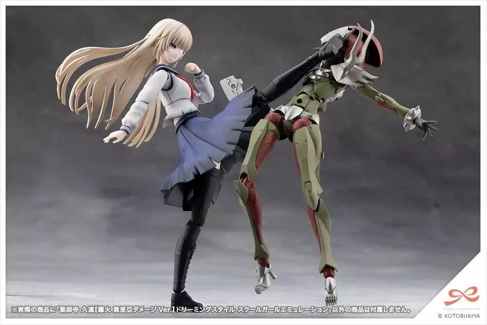 sousai-shojo-teien-plastic-model-1-10-kuon-yakushiji-maria-kagaribi-damage-ver-school-girl-emulation-16-cm-1784868849-8