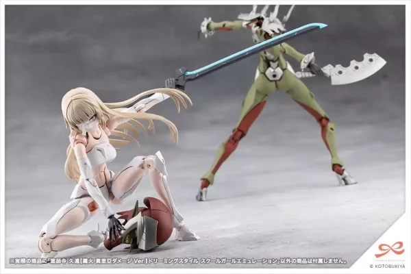 sousai-shojo-teien-plastic-model-1-10-kuon-yakushiji-maria-kagaribi-damage-ver-school-girl-emulation-16-cm-1784868852-11 sousai-shojo-teien-plastic-model-1-10-kuon-yakushiji-maria-kagaribi-damage-ver-school-girl-emulation-16-cm-1784868852-11
