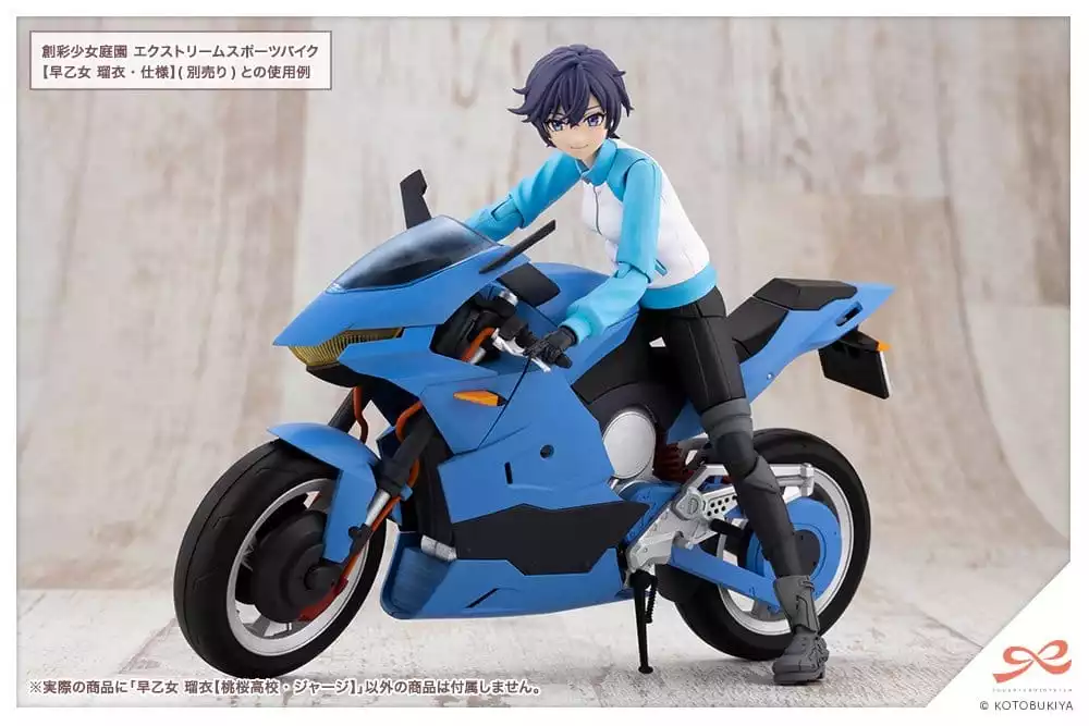 sousai-shojo-teien-plastic-model-kit-1-10-rui-saotome-touhou-high-school-tracksuit-16-cm-1784868726-14