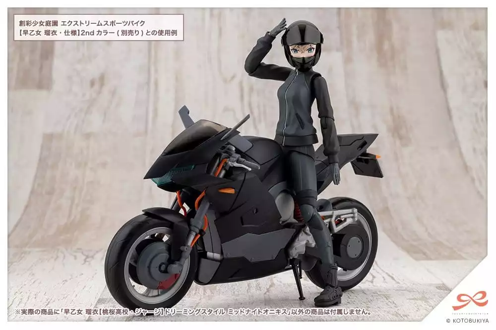 sousai-shojo-teien-plastic-model-kit-1-10-rui-saotome-touhou-high-school-tracksuit-dreaming-style-midnight-onyx-16-cm-1784868779-10