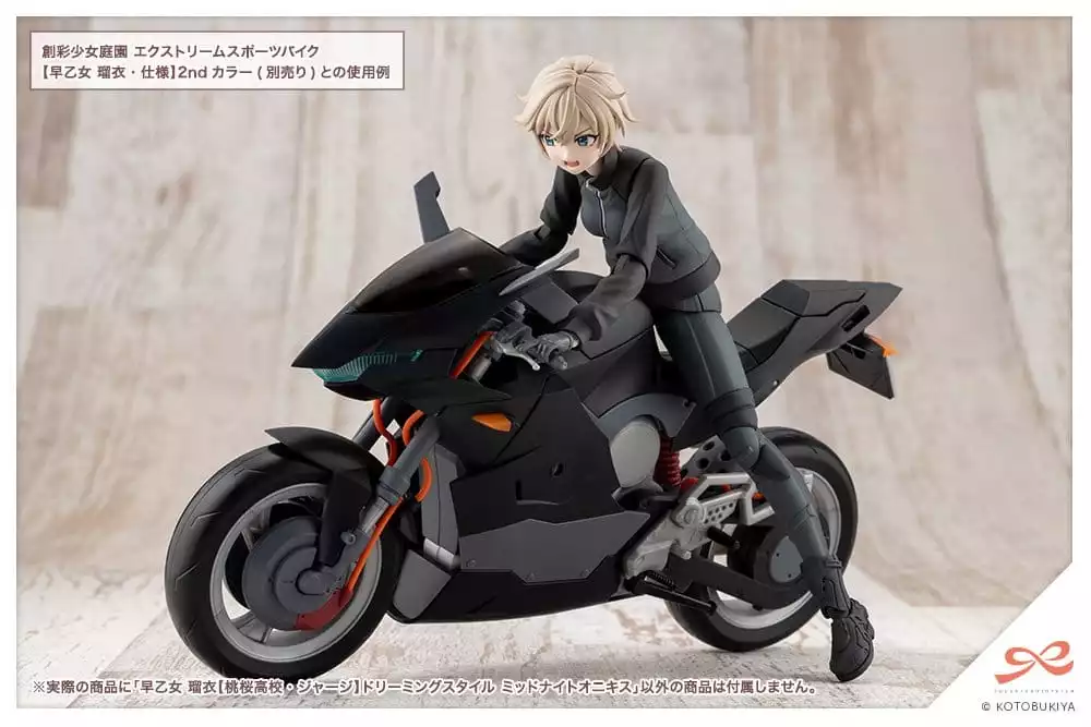 sousai-shojo-teien-plastic-model-kit-1-10-rui-saotome-touhou-high-school-tracksuit-dreaming-style-midnight-onyx-16-cm-1784868780-11