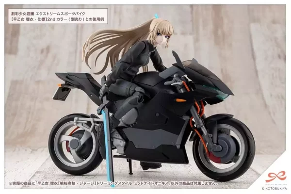 sousai-shojo-teien-plastic-model-kit-1-10-rui-saotome-touhou-high-school-tracksuit-dreaming-style-midnight-onyx-16-cm-1784868788-19 sousai-shojo-teien-plastic-model-kit-1-10-rui-saotome-touhou-high-school-tracksuit-dreaming-style-midnight-onyx-16-cm-1784868788-19