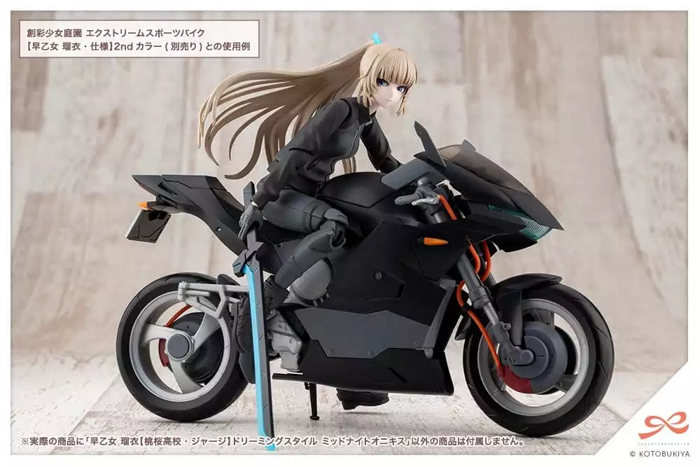 sousai-shojo-teien-plastic-model-kit-1-10-rui-saotome-touhou-high-school-tracksuit-dreaming-style-midnight-onyx-16-cm-1784868788-19