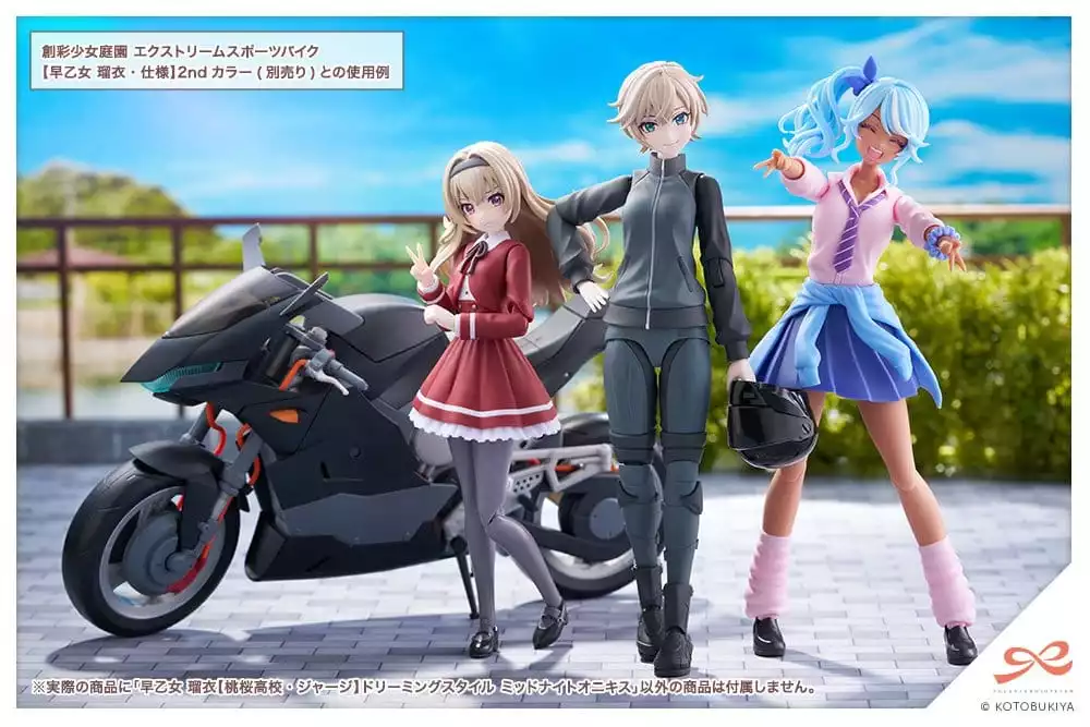 sousai-shojo-teien-plastic-model-kit-1-10-rui-saotome-touhou-high-school-tracksuit-dreaming-style-midnight-onyx-16-cm-1784868789-20