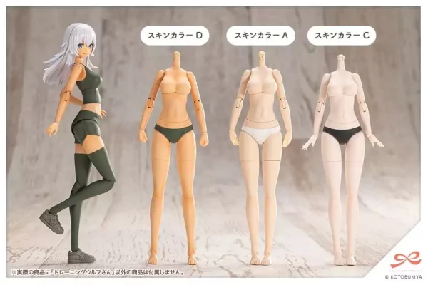 sousai-shojo-teien-plastic-model-kit-1-10-training-wolf-16-cm-1784868811-7 sousai-shojo-teien-plastic-model-kit-1-10-training-wolf-16-cm-1784868811-7