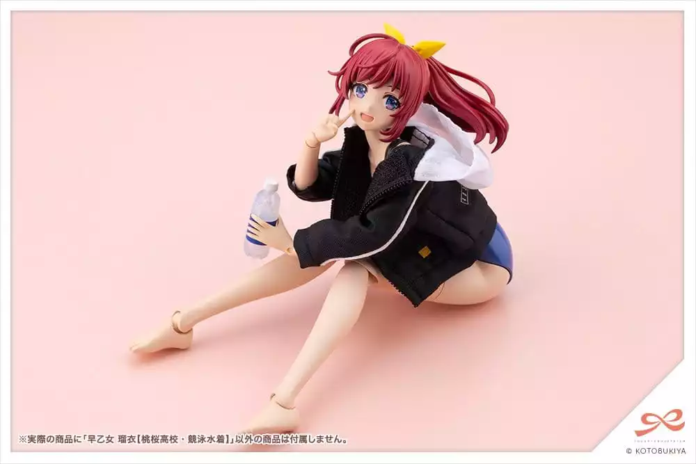 sousaishojoteien-plastic-model-1-10-rui-saotome-touou-high-school-competitive-swimsuit-16-cm-1784868754-16