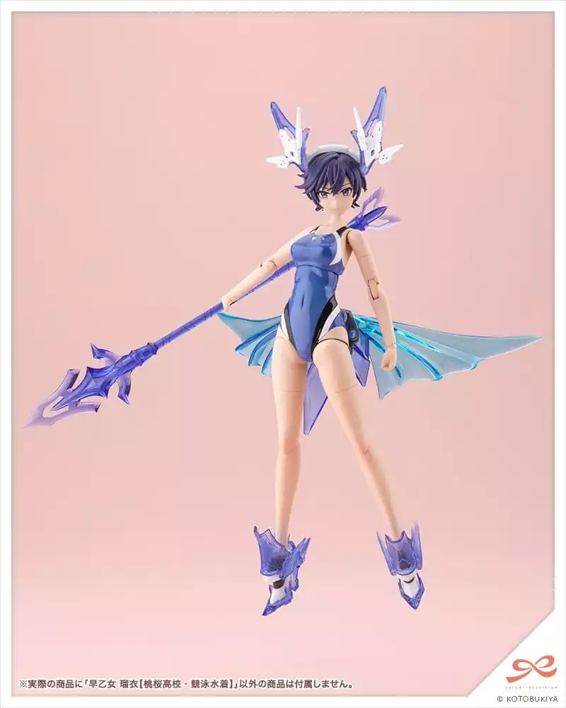 sousaishojoteien-plastic-model-1-10-rui-saotome-touou-high-school-competitive-swimsuit-16-cm-1784868755-17