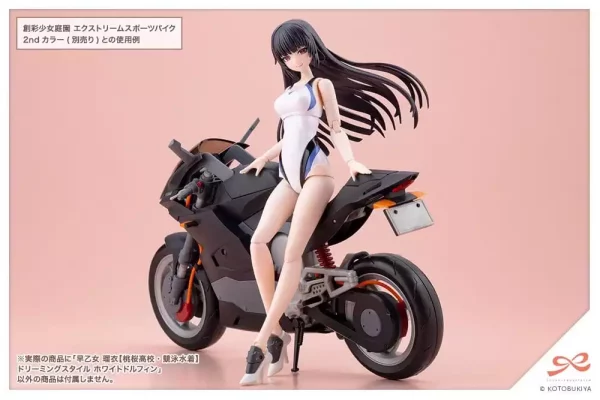 sousaishojoteien-plastic-model-1-10-rui-saotome-touou-high-school-competitive-swimsuit-dreaming-style-white-dolphin-16-cm-1784868837-12