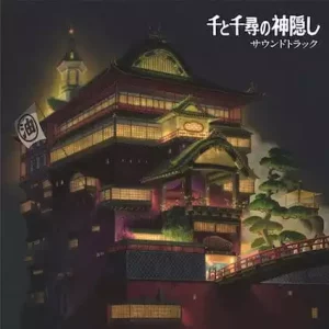 Colonna Sonora Originale di La Città Incantata - Vinile 2 x LP