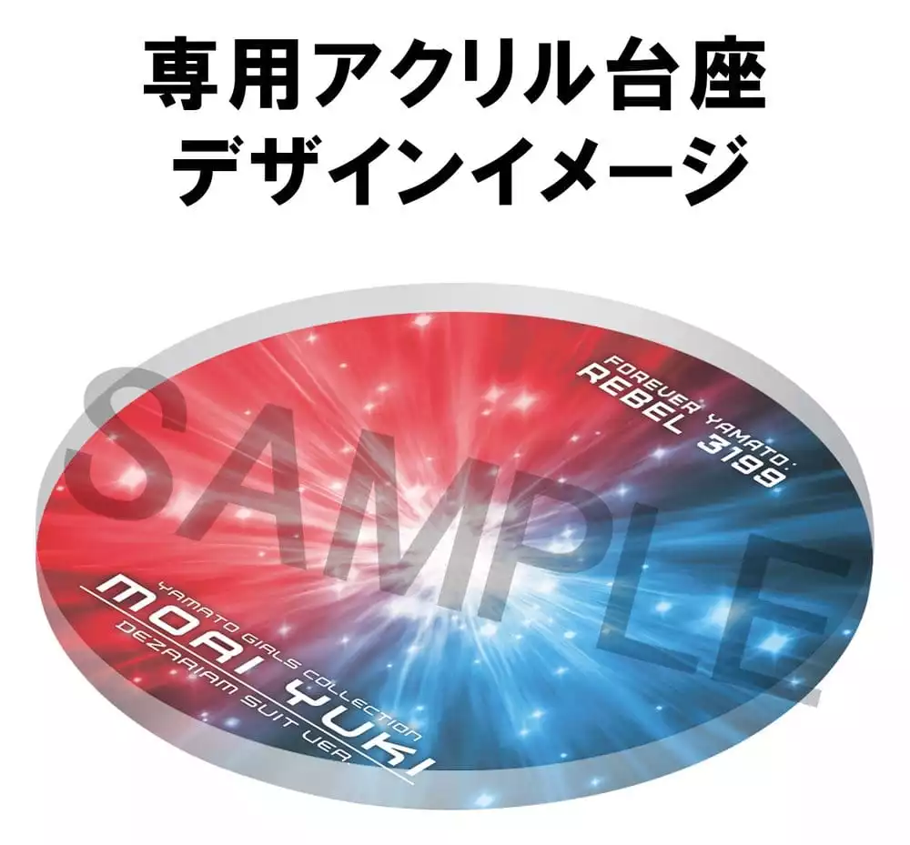 star-blazers-rebel-3199-yamato-girls-collection-pvc-figure-moriyuki-dezariam-suit-ver-19-cm-1784876253-10