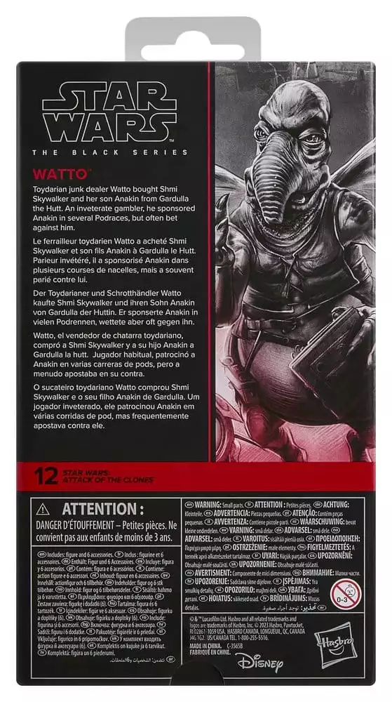 star-wars-episode-ii-black-series-action-figure-watto-15-cm-1784863060-14 star-wars-episode-ii-black-series-action-figure-watto-15-cm-1784863060-14