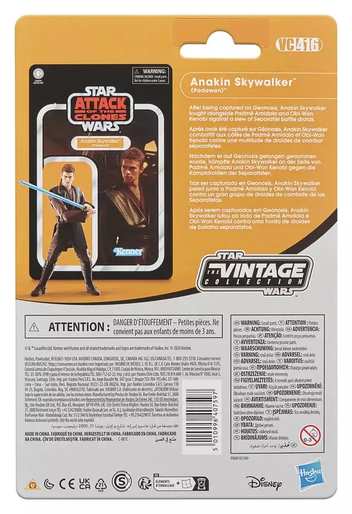star-wars-episode-ii-vintage-collection-action-figure-anakin-skywalker-padawan-10-cm-1785184079-3