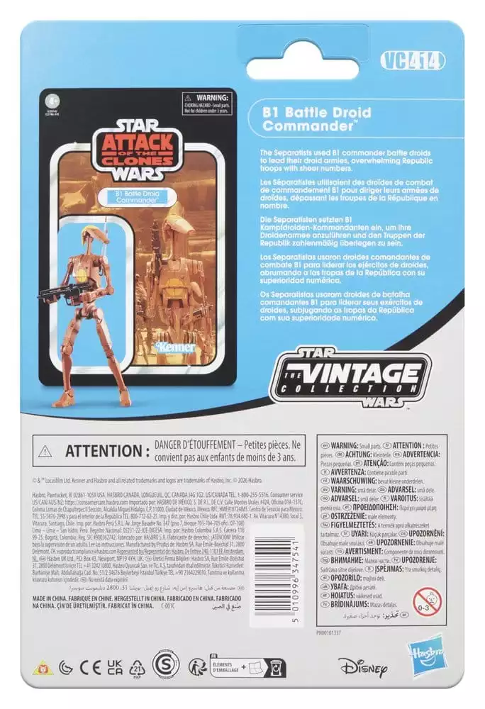 star-wars-episode-ii-vintage-collection-action-figure-b1-battle-droid-commander-10-cm-1785184064-3