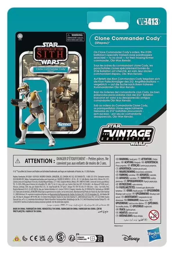 star-wars-episode-iii-vintage-collection-action-figure-2-pack-anakin-skywalker-clone-commander-cody-utapau-10-cm-1784863328-5