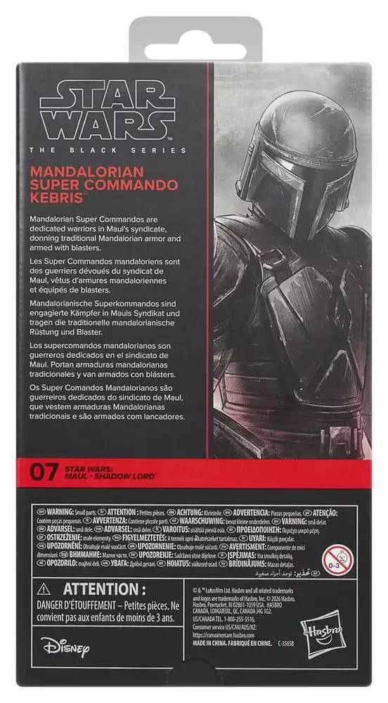 star-wars-maul-shadow-lord-black-series-action-figure-mandalorian-super-commando-kebris-15-cm-1785184045-3 star-wars-maul-shadow-lord-black-series-action-figure-mandalorian-super-commando-kebris-15-cm-1785184045-3