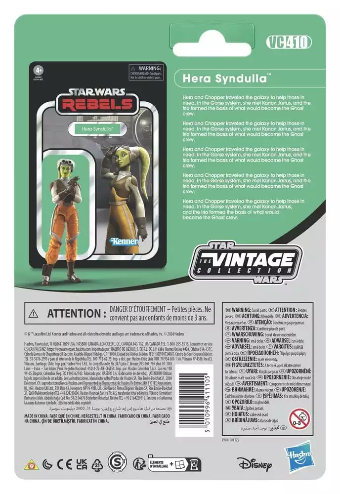 star-wars-rebels-vintage-collection-action-figure-hera-syndulla-spectre-2-10-cm-1784863520-2