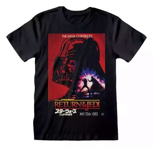 star-wars-t-shirt-vader-poster-size-m-1784890028-0 star-wars-t-shirt-vader-poster-size-m-1784890028-0