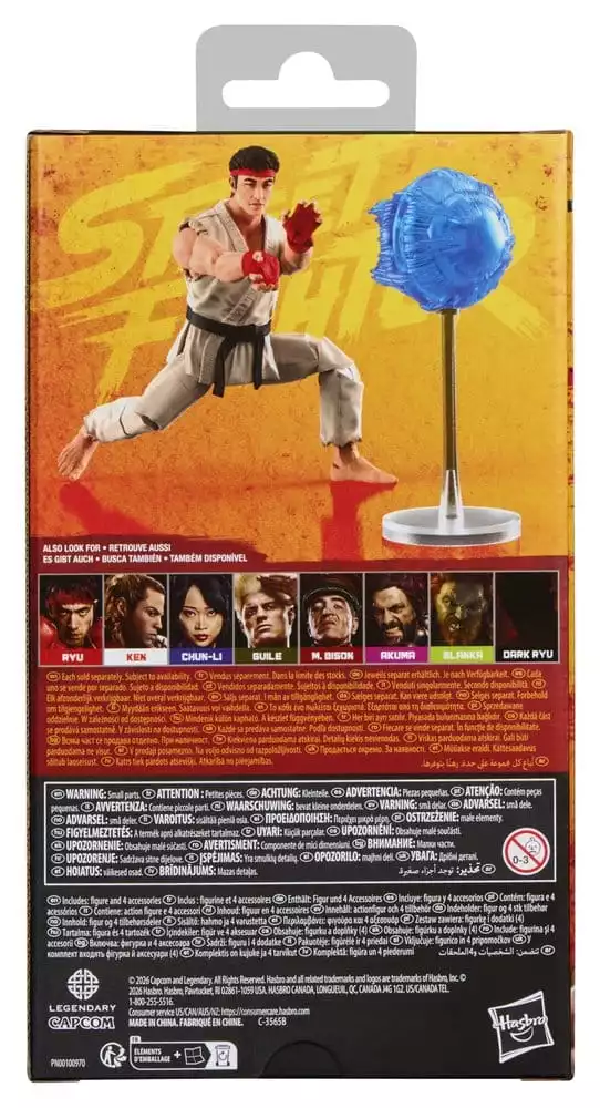 street-fighter-action-figure-ryu-15-cm-1785049819-1 street-fighter-action-figure-ryu-15-cm-1785049819-1