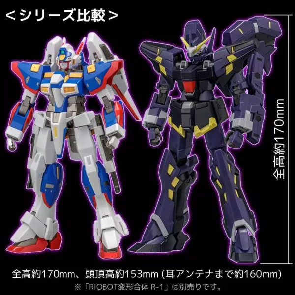 super-robot-wars-og-riobot-action-figure-huckebein-mk-iii-17-cm-1784886638-10