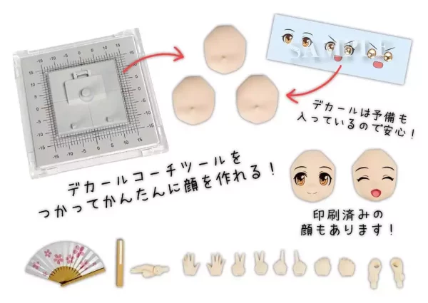 suwahime-plafia-plastic-model-kit-suwahime-mini-figure-set-14-cm-1784883246-14