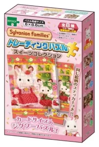 Sylvanian Families Puzzle Mystery Mini Display (8)