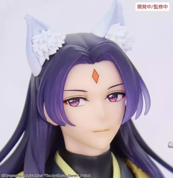 the-apothecary-diaries-brilliant-figure-seasonal-pvc-figure-jinshi-nine-tailed-fox-23-cm-1784890096-2