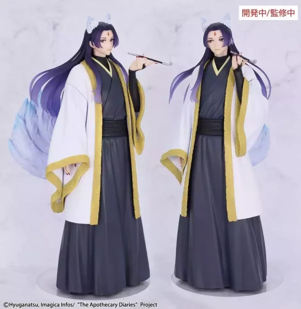 the-apothecary-diaries-brilliant-figure-seasonal-pvc-figure-jinshi-nine-tailed-fox-23-cm-1784890098-3