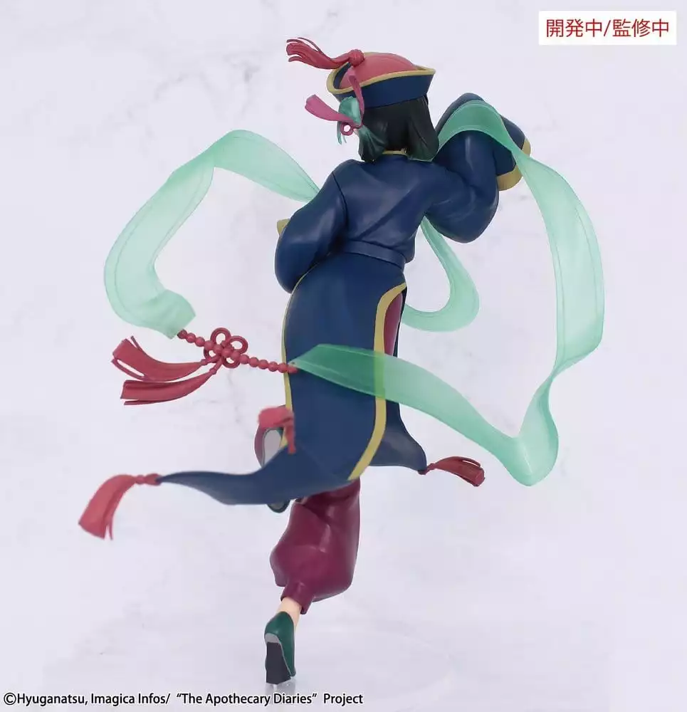 the-apothecary-diaries-brilliant-figure-seasonal-pvc-figure-maomao-jiangshi-21-cm-1784890090-1