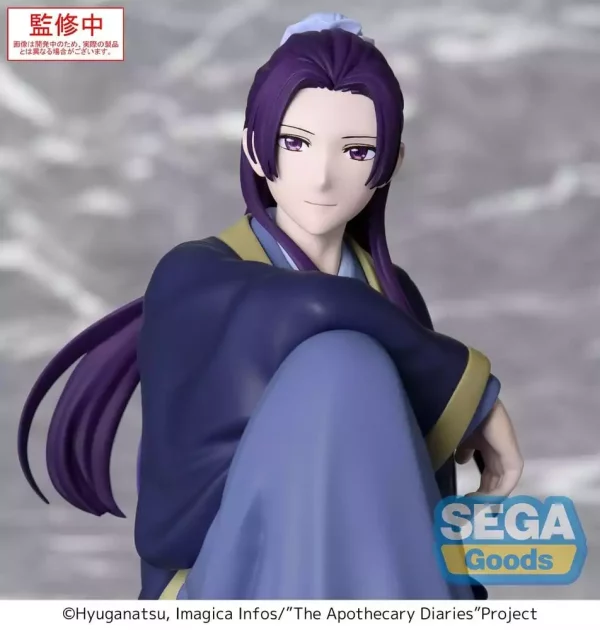 the-apothecary-diaries-pm-perching-pvc-figure-jinshi-re-run-16-cm-1784886409-1