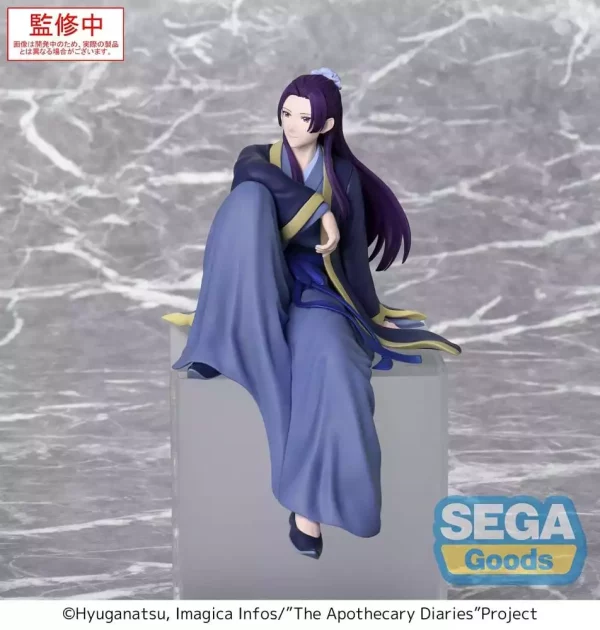 the-apothecary-diaries-pm-perching-pvc-figure-jinshi-re-run-16-cm-1784886410-2