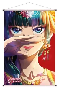Apotecario: Diario di una Guaritrice - Wallscroll Maomao 60 x 90 cm