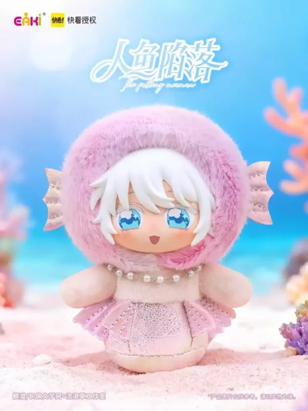 the-falling-merman-vinyl-face-plush-blind-box-10-cm-display-6-1784885091-1