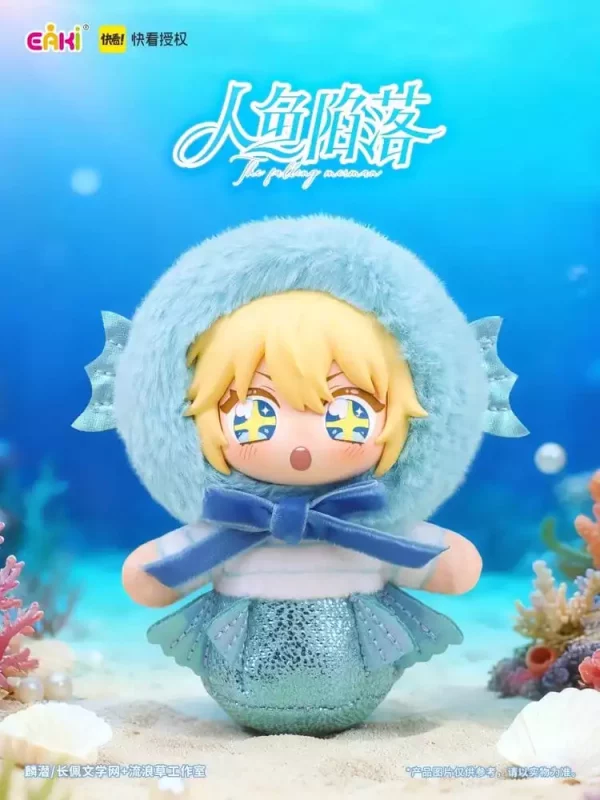 the-falling-merman-vinyl-face-plush-blind-box-10-cm-display-6-1784885093-3