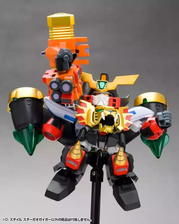 the-king-of-braves-gaogaigar-d-style-plastic-model-star-gao-gai-gar-reproduction-11-cm-1784868873-8