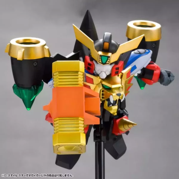 the-king-of-braves-gaogaigar-d-style-plastic-model-star-gao-gai-gar-reproduction-11-cm-1784868874-9