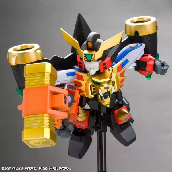the-king-of-braves-gaogaigar-d-style-plastic-model-star-gao-gai-gar-reproduction-11-cm-1784868876-10