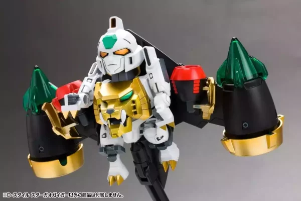 the-king-of-braves-gaogaigar-d-style-plastic-model-star-gao-gai-gar-reproduction-11-cm-1784868885-19