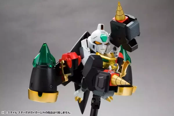 the-king-of-braves-gaogaigar-d-style-plastic-model-star-gao-gai-gar-reproduction-11-cm-1784868886-20