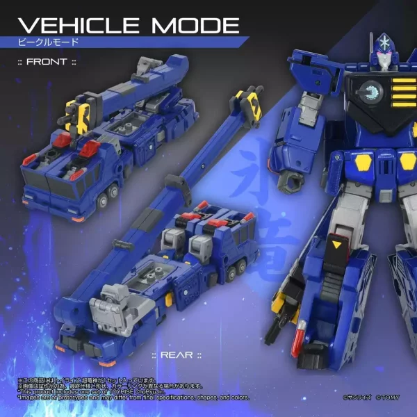the-king-of-braves-gaogaigar-toyrise-action-figure-choryujin-15-cm-1784890774-1