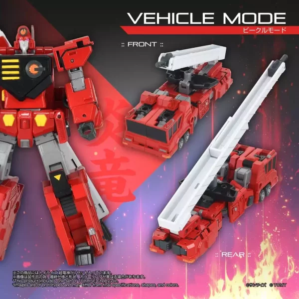 the-king-of-braves-gaogaigar-toyrise-action-figure-choryujin-15-cm-1784890776-2